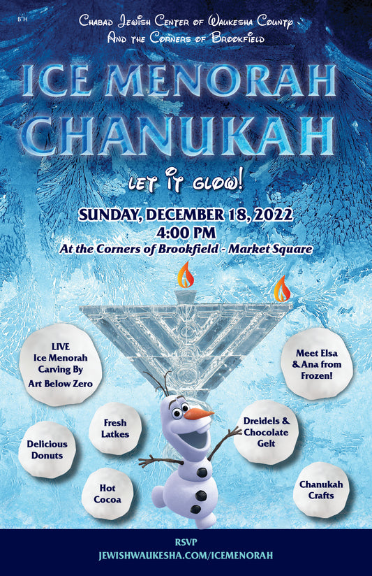 Chanukah on Ice Frozen