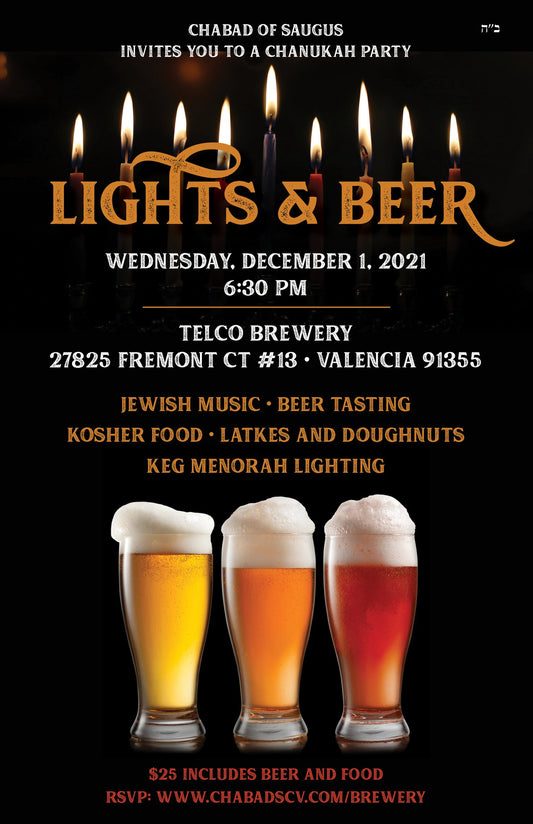 Chanukah Lights & Beer