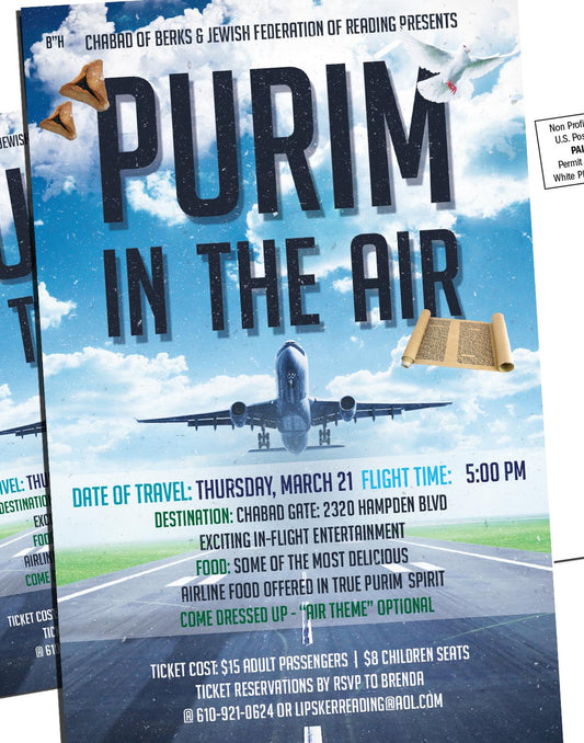 Purim in the Air