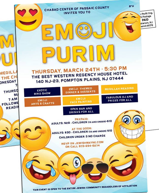 Purim Emoji - 2