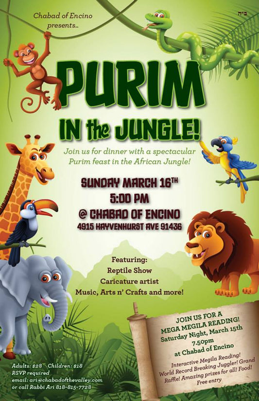 Purim in the Jungle