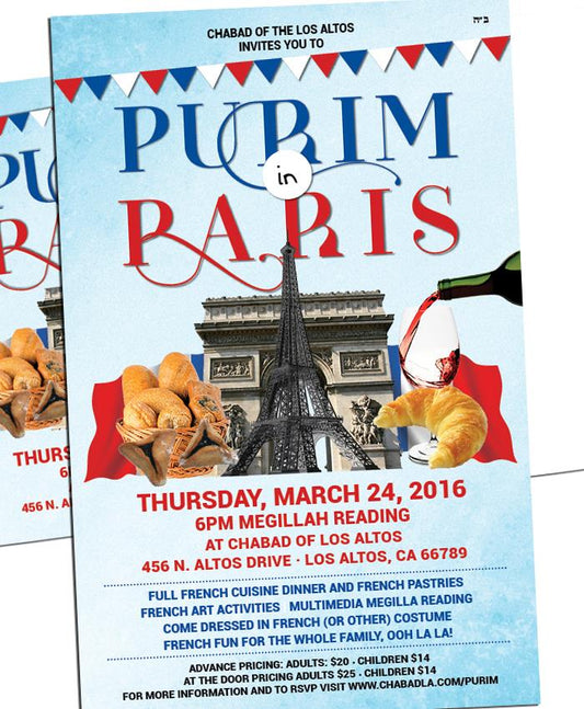 Purim in Paris